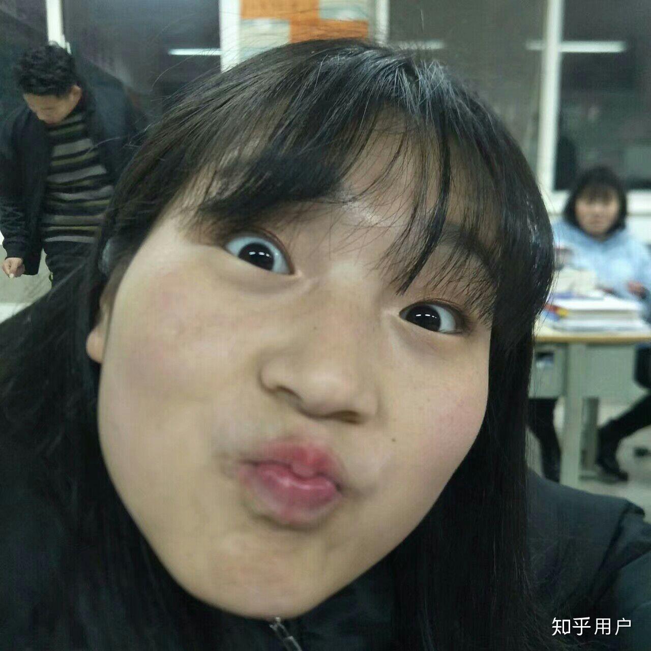 敢不敢把你觉得你照片里最丑的一张自拍或是他拍放上来让大家看一下