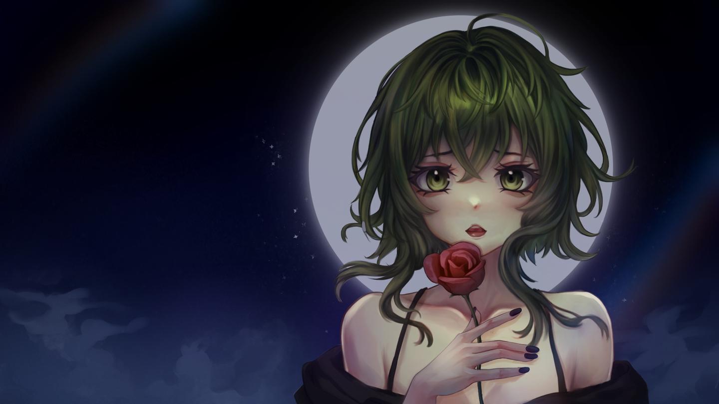 GUMI