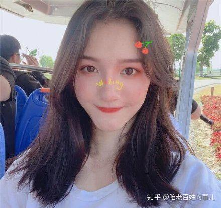 如何看待疑似芒果tv签约艺人刘露大闹高铁站,并高呼"我是个公众人物""