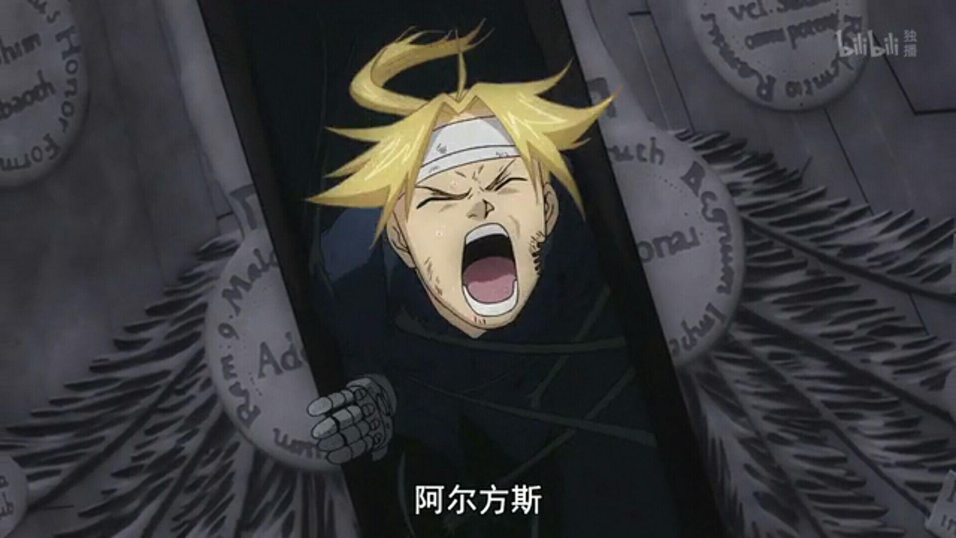 有哪些动漫情节让你感动至流泪