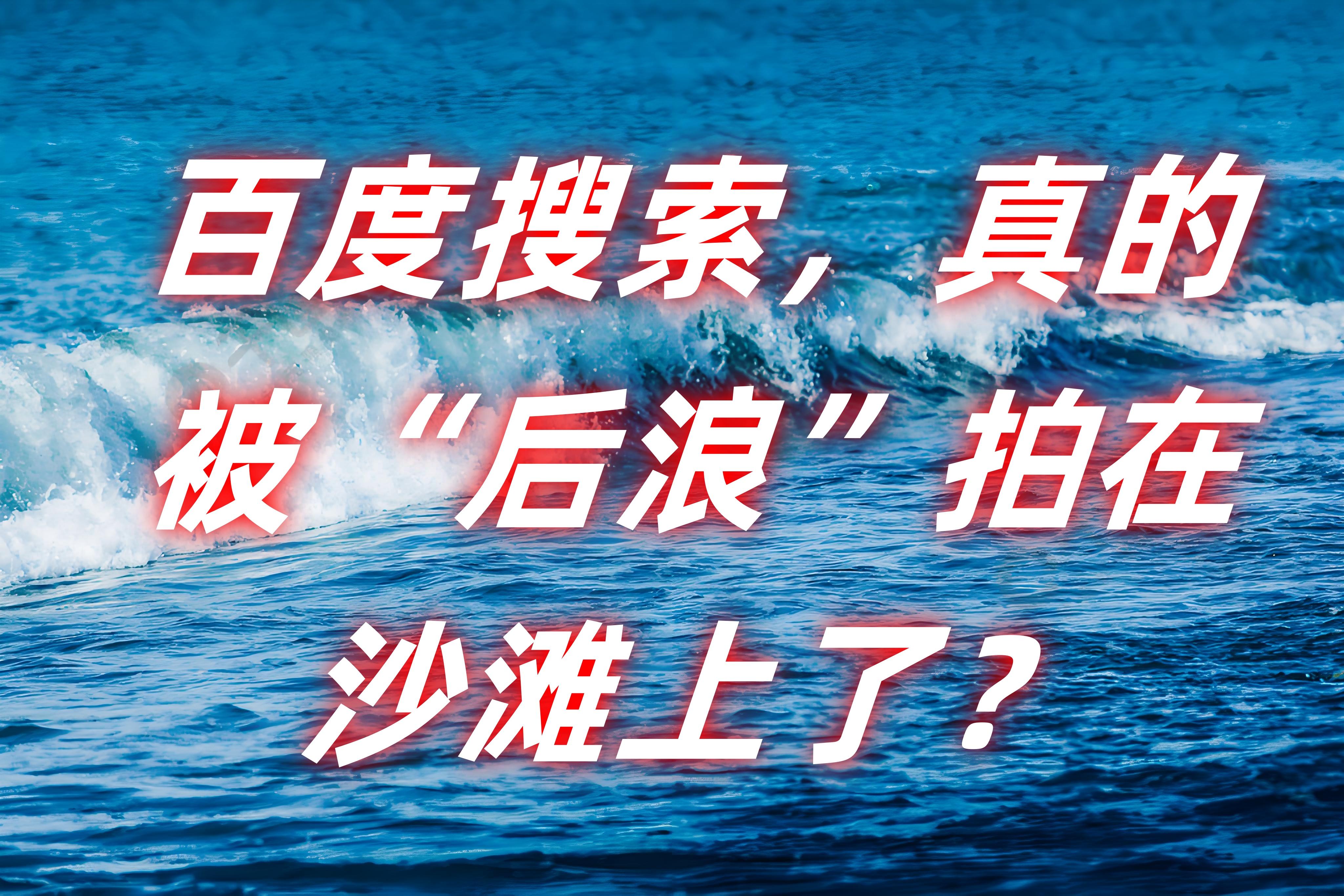 如何利用百度搜索引擎查找ppt - 在百度中检索ppt课件可用什么语句