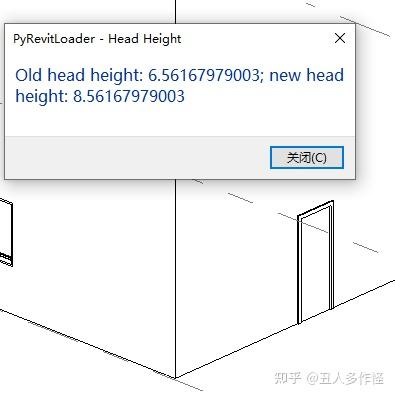 Revit API Python Guide 2.3.6 参数关系 - 知乎
