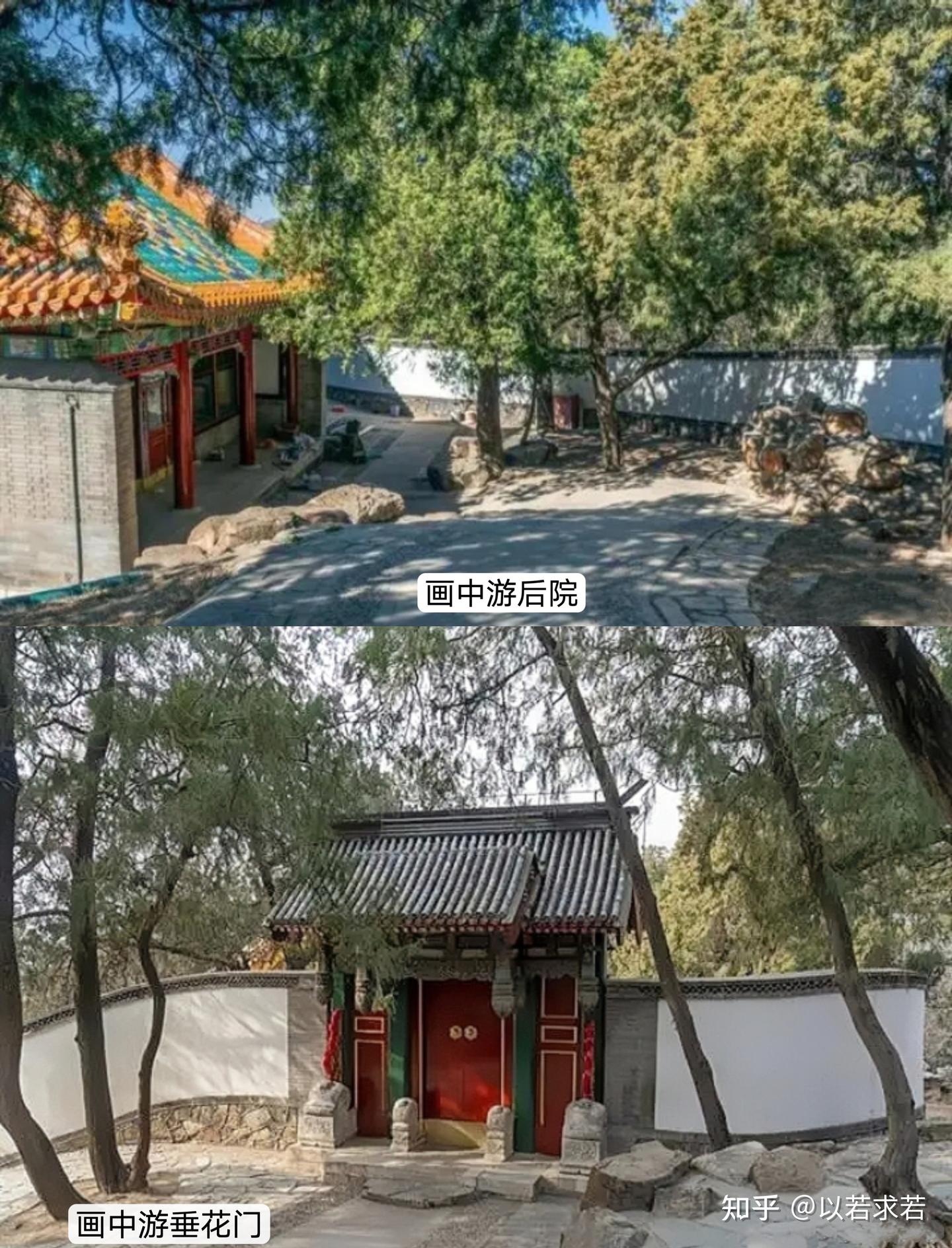 颐和园之11：画中游 - 知乎