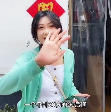 00后创业做什么好当总裁呢知乎全文(00后创业做什么好当总裁呢知乎全文)