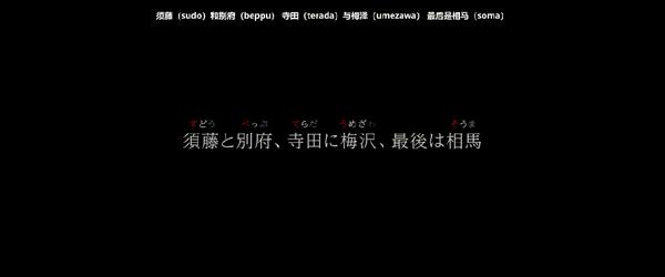 《那个人消失了》高口碑悬疑片,本格推理爱好者狂喜!