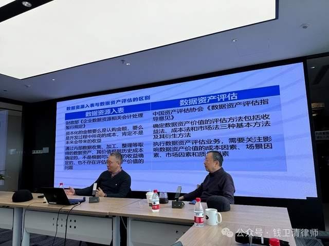 高书生全面解读文化数字化与文化大数据交易政策与市场 - 知乎