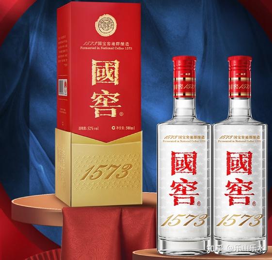 38°国窖1573 500ml（ZX）