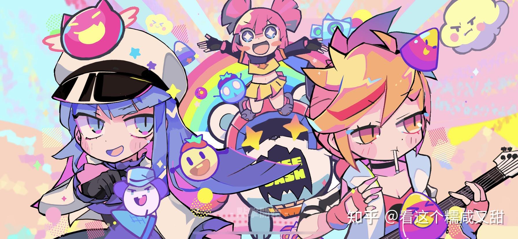 如何评价独立音乐游戏《喵斯快跑(muse dash)》? - 知乎