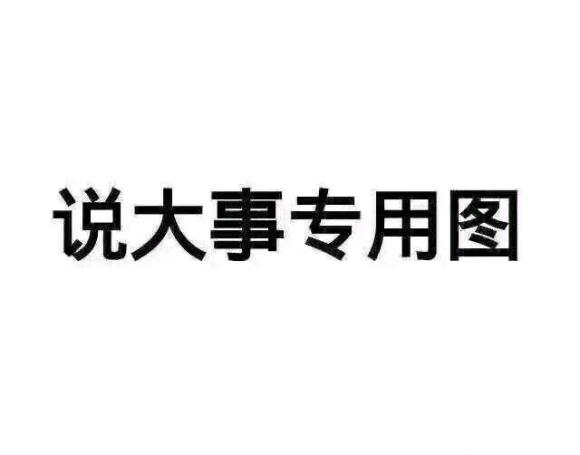 店铺运营中需要注意哪些事项？ - 知乎