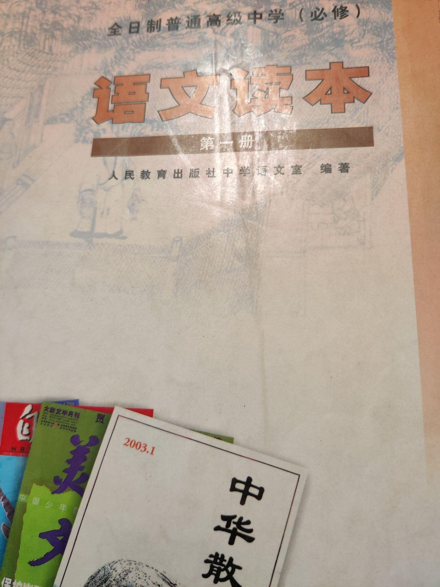 作家方方的粉丝主要是什么群体,有哪些共同点? - 知乎