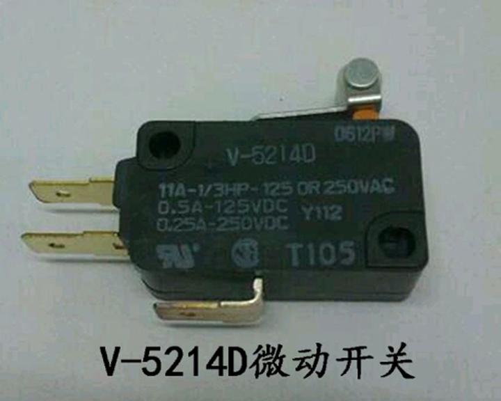 V-5214D微动开关产品种草 - 知乎