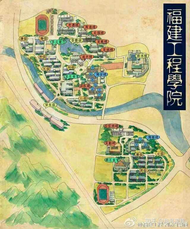 闽台合作中福建工程学院闽南师范闽江学院哪个更好