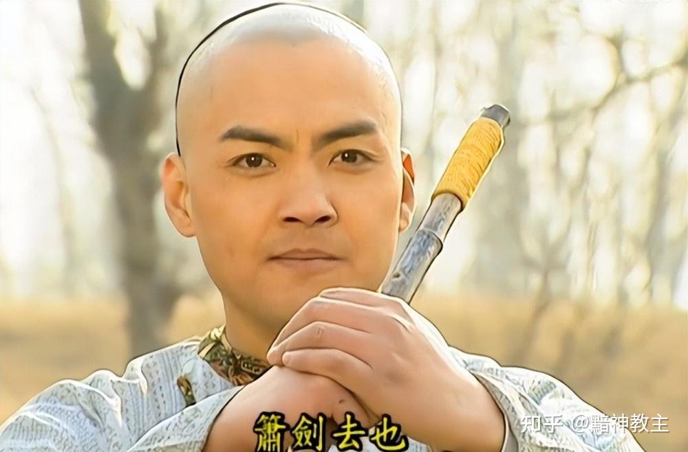 《还珠格格》里的箫剑到底有多牛? - 知乎