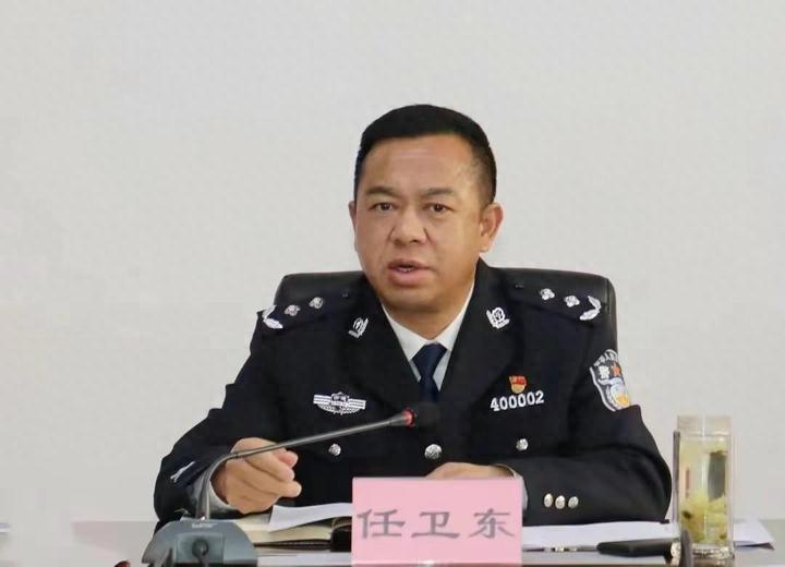 西藏林芝市公安局局长任卫东被查曾任拉萨市法院院长