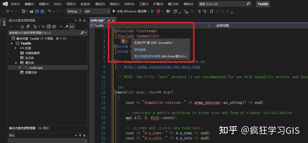 c++如何使用别人写好的库?也要用include命令把库文件包含进来吗? - 知乎