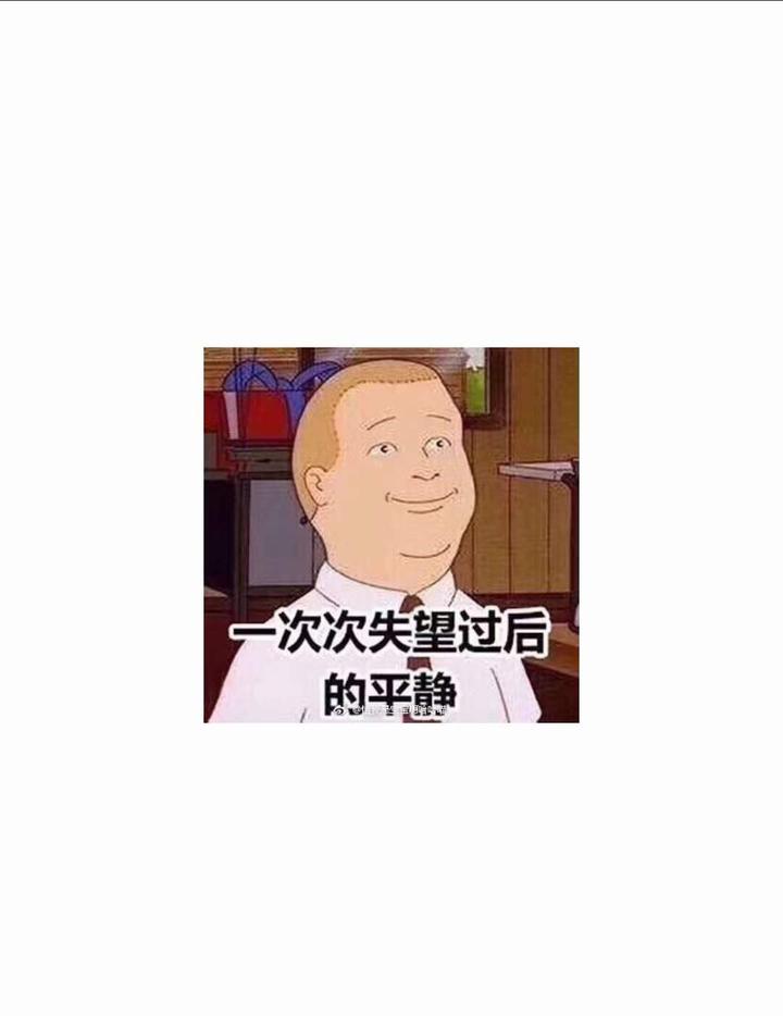 何时解封？ 知乎