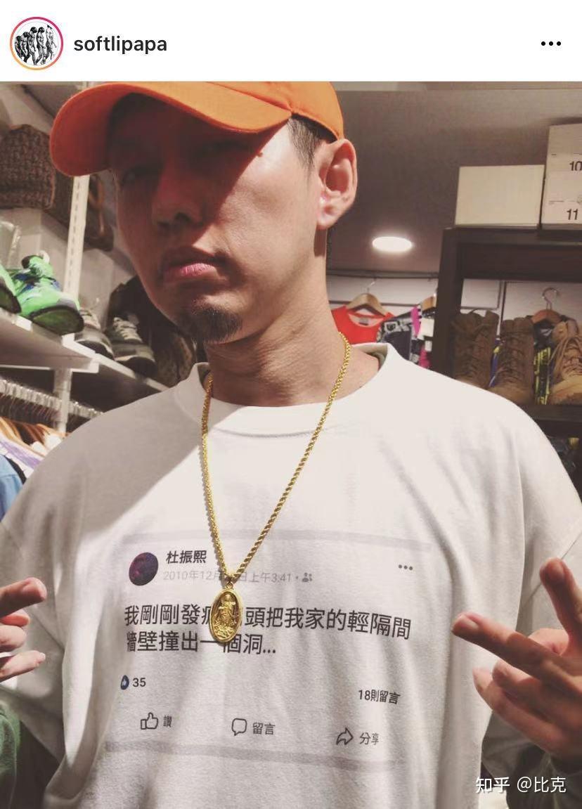 说热狗微博开车搞黄色的，你不妨看一下蛋堡的ins ！来不及解释了，快上车 ！ - 知乎