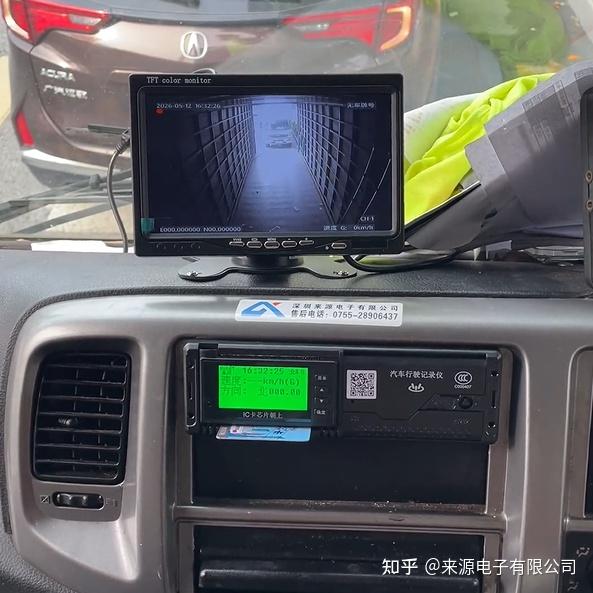 车载GPS定位器安装在什么位置比较好？分车型选位经验分享