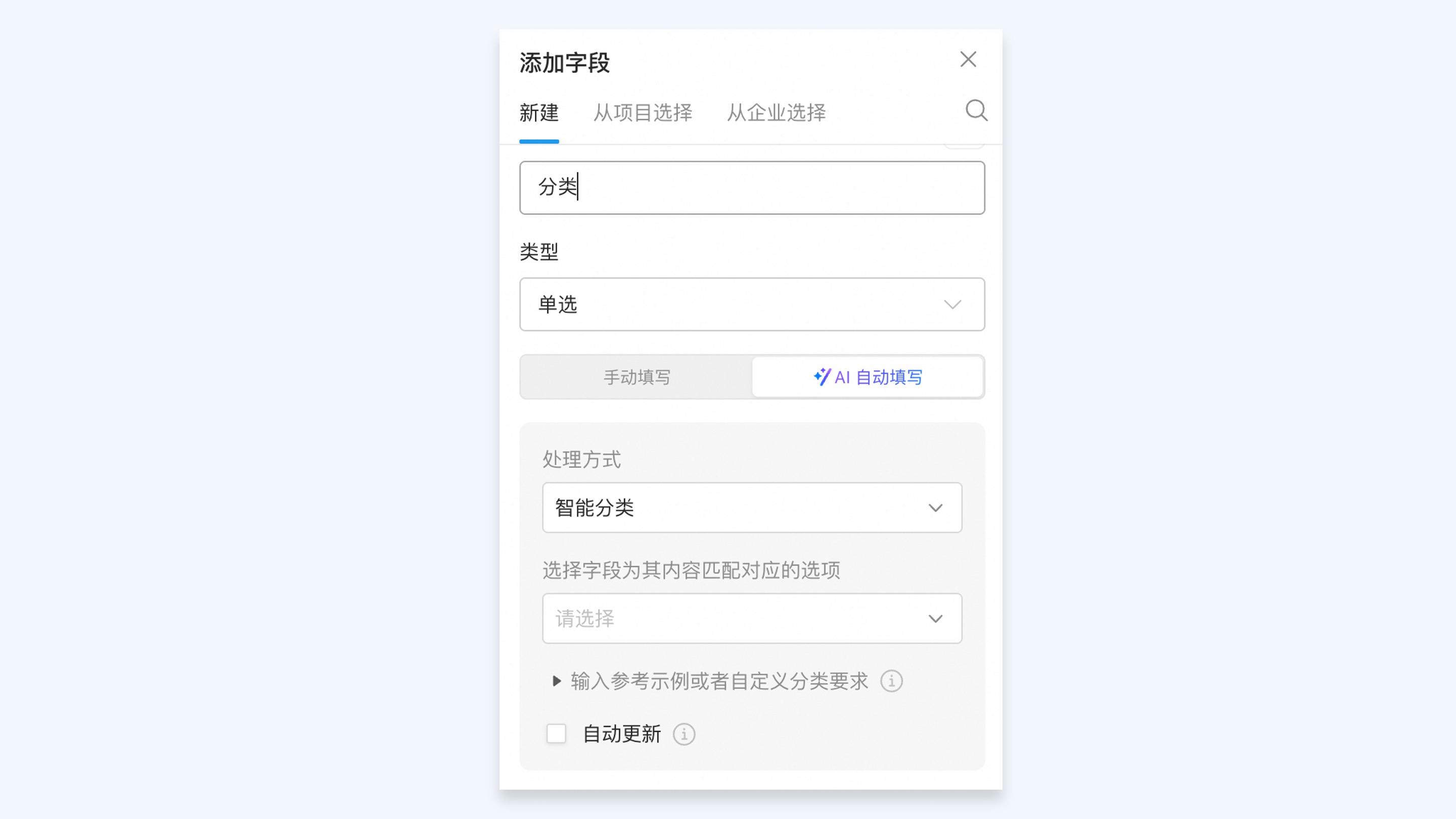 制造业如何通过 Teambition AI 实现订单交付周期压缩40%？ - 知乎