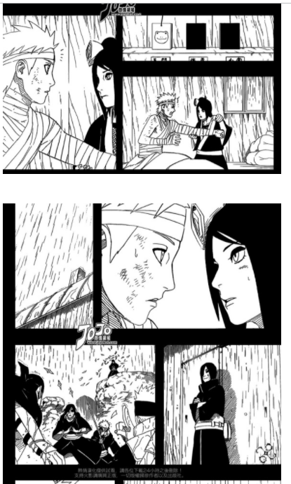 弥彦 知乎 弥彦 知乎