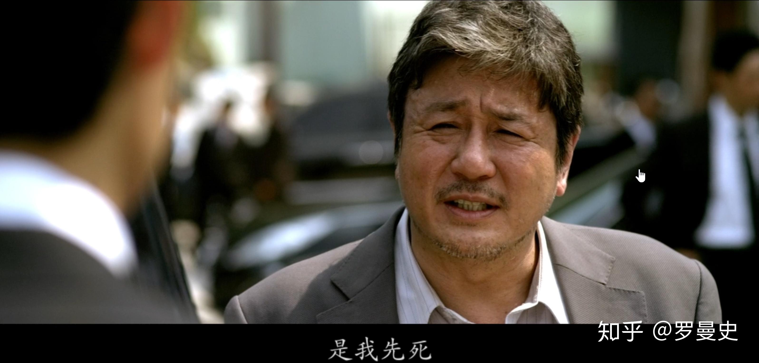 在韩国电影新世界里,丁青在知道李子成是警察时,为什么没有把他杀了?