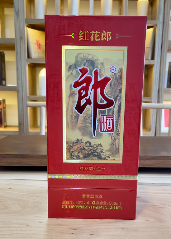 郎酒红花郎红10品评，郎酒嫡系味道如何，值得品尝吗？ - 知乎