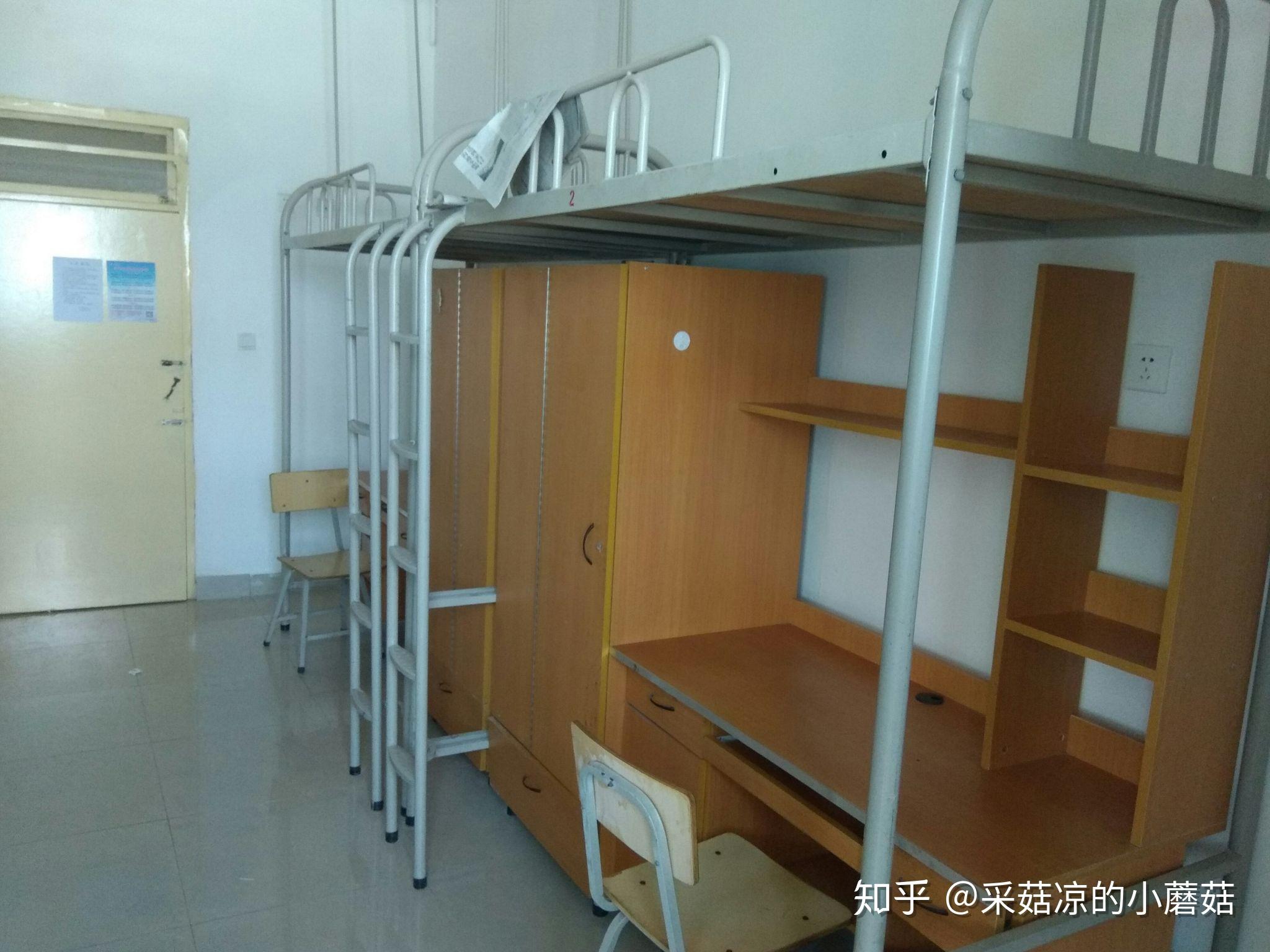 长安大学住宿条件怎么样? - 知乎