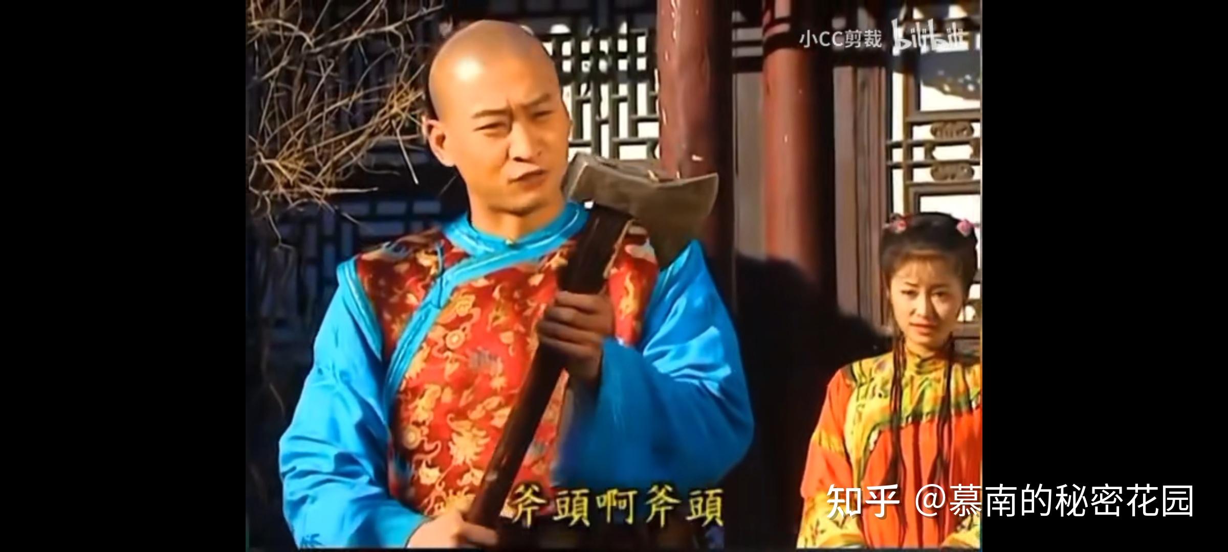 如何评价《还珠格格》中的小燕子和萧剑? - 知乎