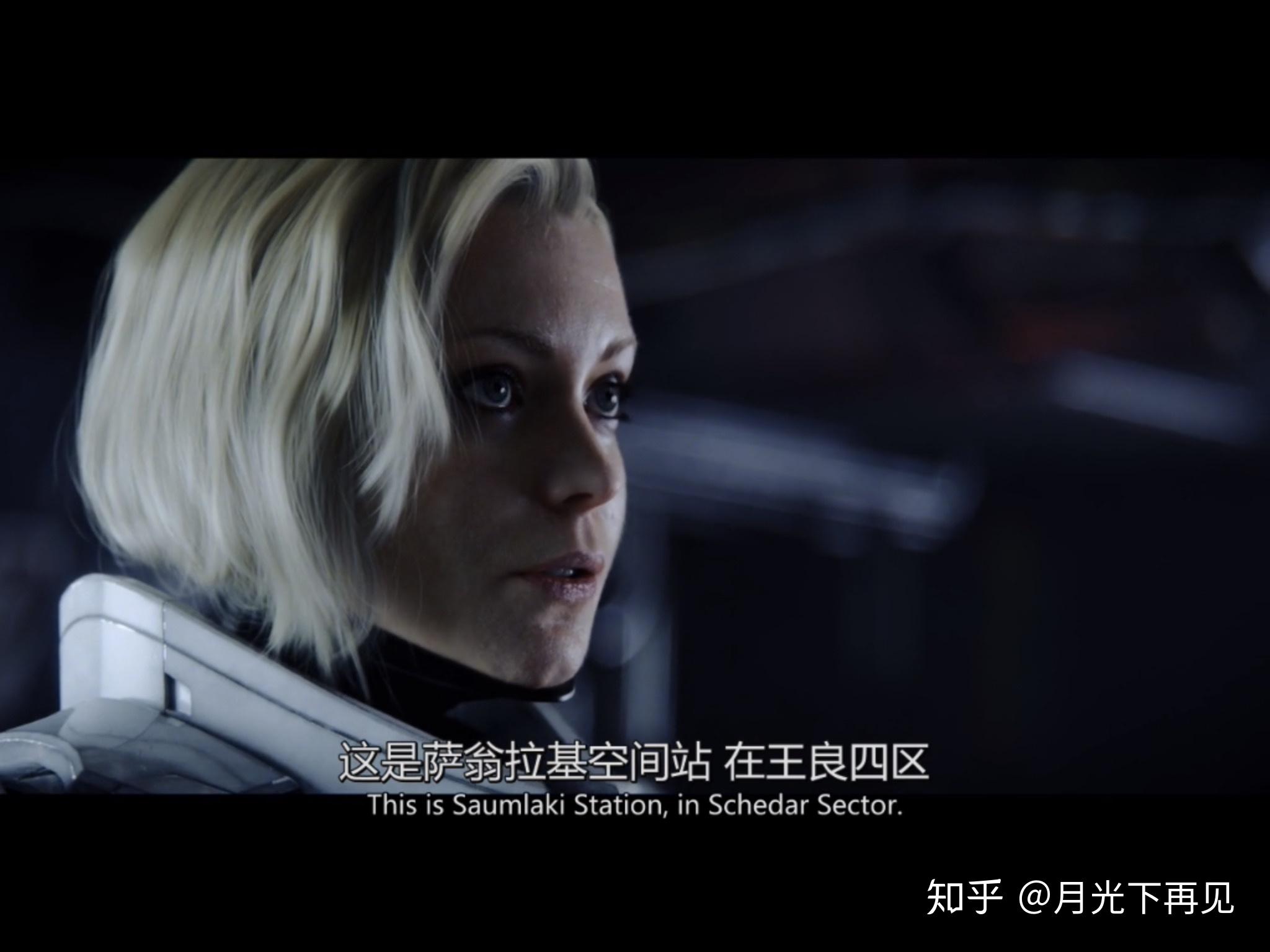 如何评价爱死亡与机器人第七集裂缝之外