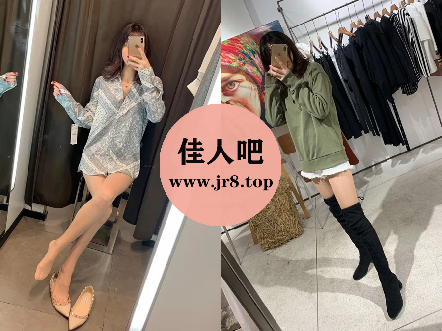 ELaine小仙女微密圈私拍套图合集打包下载[3套]-第2张-佳人吧写真资源合集下载