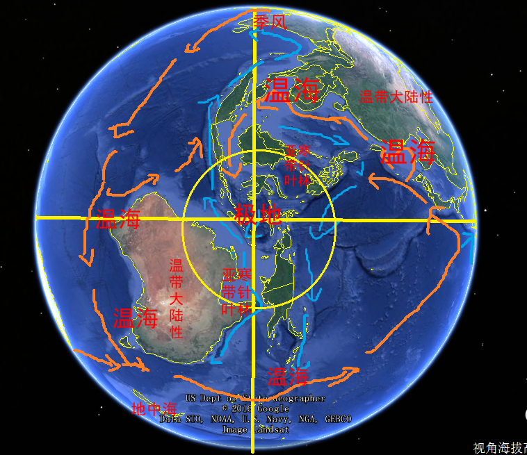 把地球两极和赤道倒转会是什么样的
