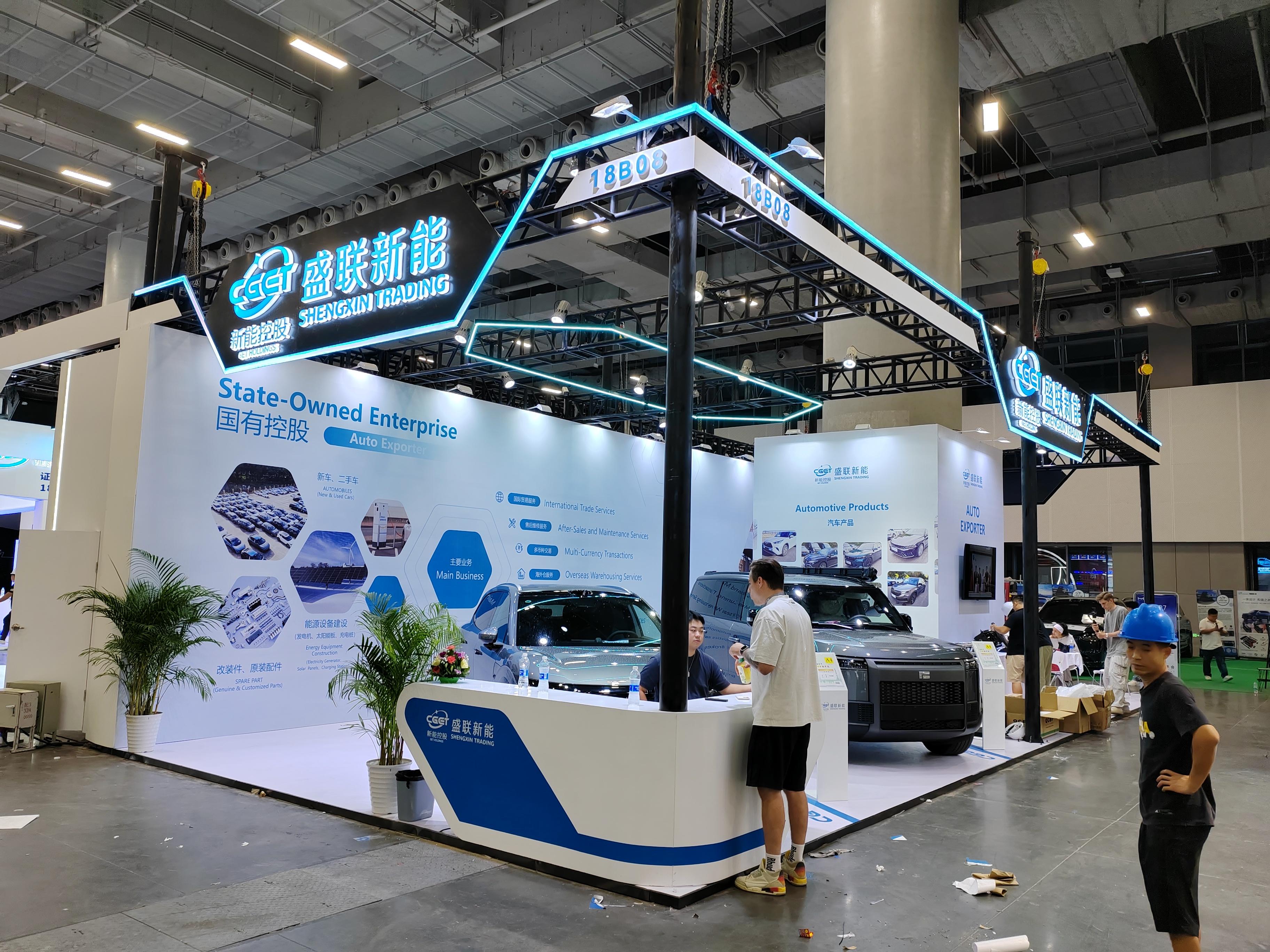 展台设计搭建：打造企业形象的新窗口