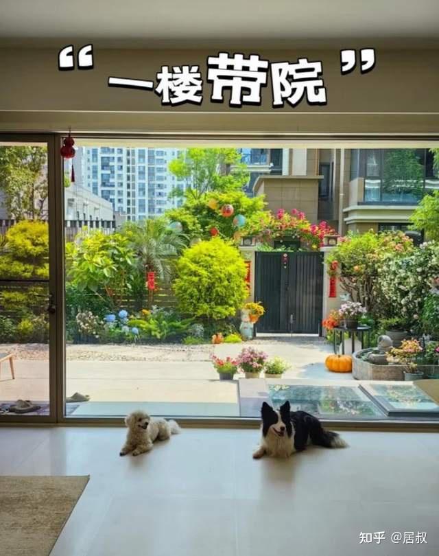 换了3套房,才发现这5个楼层才是黄金楼层,住着舒服还越来越值钱 - 知乎