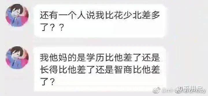 网络电话有免费的吗是真的吗知乎文章