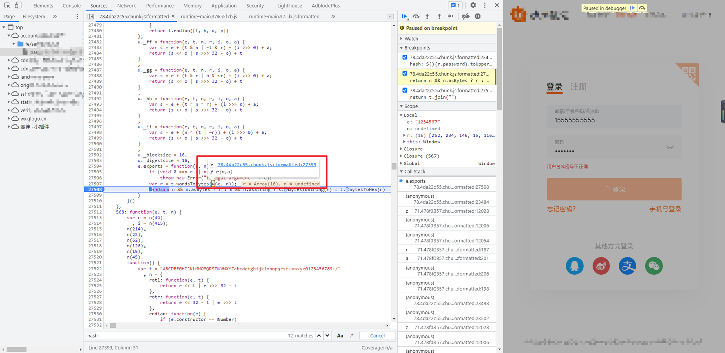 JS 逆向百例】转变思路，少走弯路，X米加密分析- 知乎