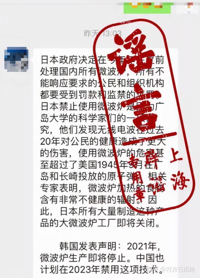 现在还有人买微波炉吗 微波炉有没有必要买详情分析与介绍