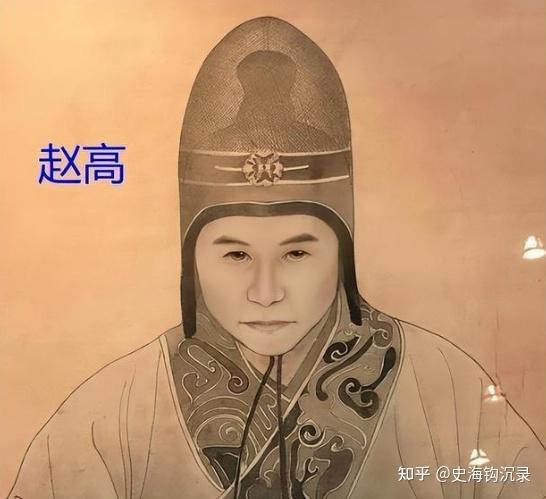 末代秦王子婴,和秦始皇是什么关系?为何胡亥上位后不杀他? - 知乎