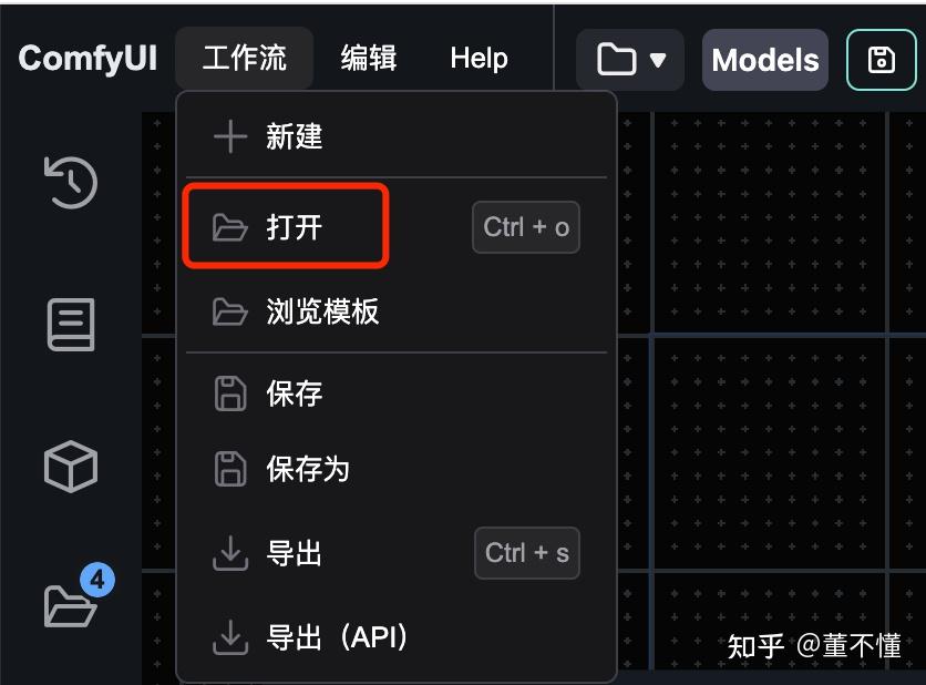 【2025版】喂饭级教程!ComfyUI工作界面全解析 - 知乎