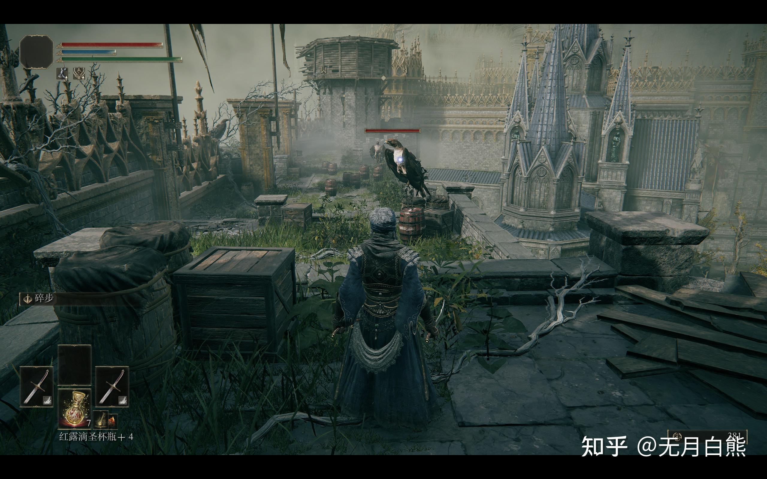 艾尔登法环贴吧(艾尔登法环dlc(《艾尔登法环》的地图设计是什么水平的?)) 第22张 艾尔登法环贴吧(艾尔登法环dlc(《艾尔登法环》的地图设计是什么水平的?)) 第22张