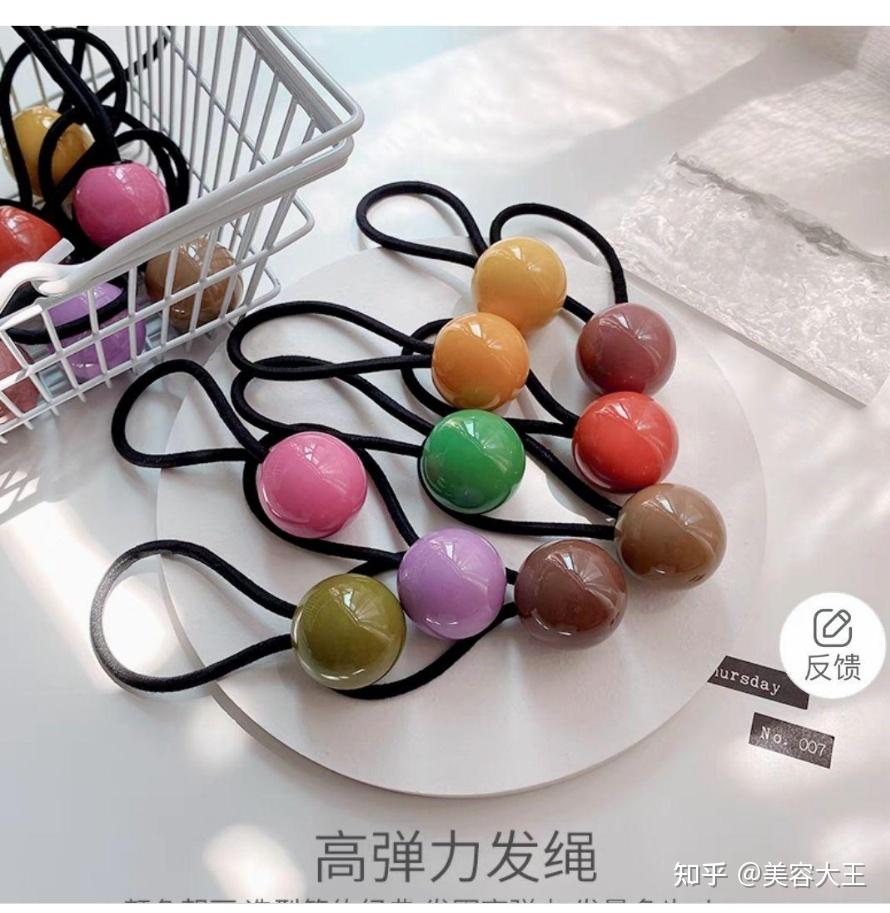 我想知道权虎鹰头发上的球是什么? - 知乎