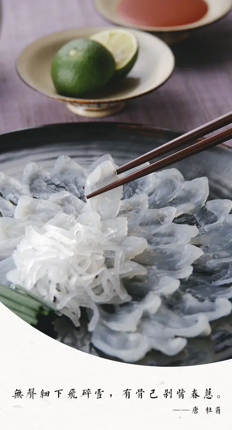 日本的生鱼片其实源自于中国- 知乎