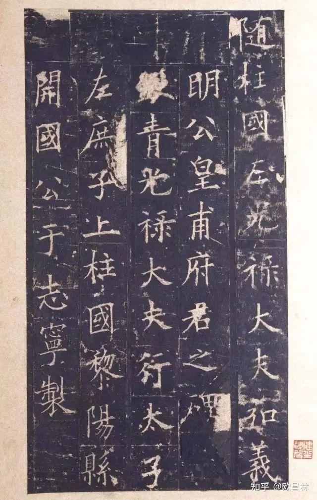 中国書法作品　肉筆紙本　【溥傑 行書対聯】【画意琴懐　頤情養性】(S-16) 中国美術 中国書法 近代書法家「魏啓后 三行書」肉筆紙本 ☆