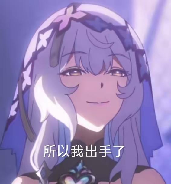 救世主*****（白厄）与虚无令使黄泉有一战之力么？ - 知乎