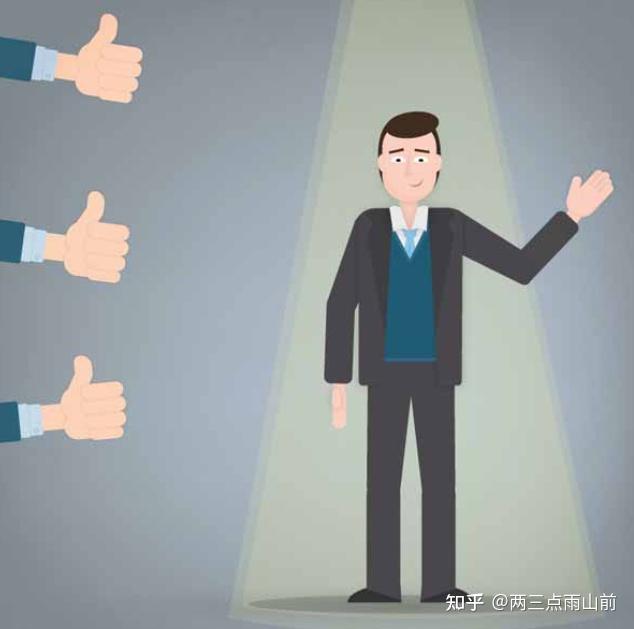 在职场遇到老板夸奖，应该怎么回应？ - 知乎