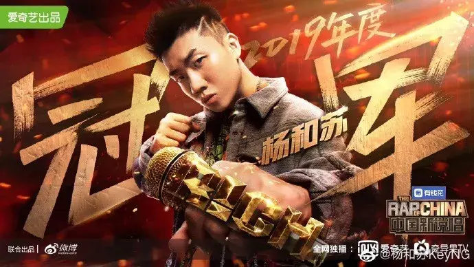 如何看待法老穿jks