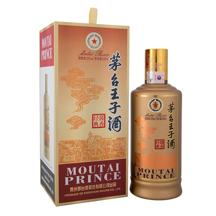 貴州茅台集団 天朝上品 中国酒 白酒 53度 500ml - 酒