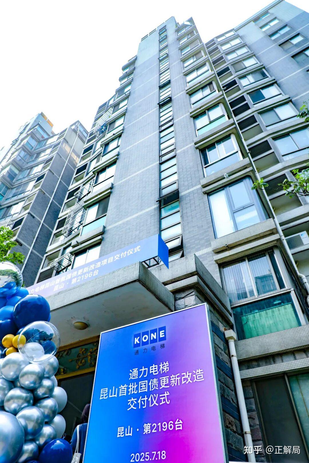 被商务部长点赞的外企,揭开中国“最强县”的底牌 - 知乎