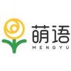 MengYu萌语