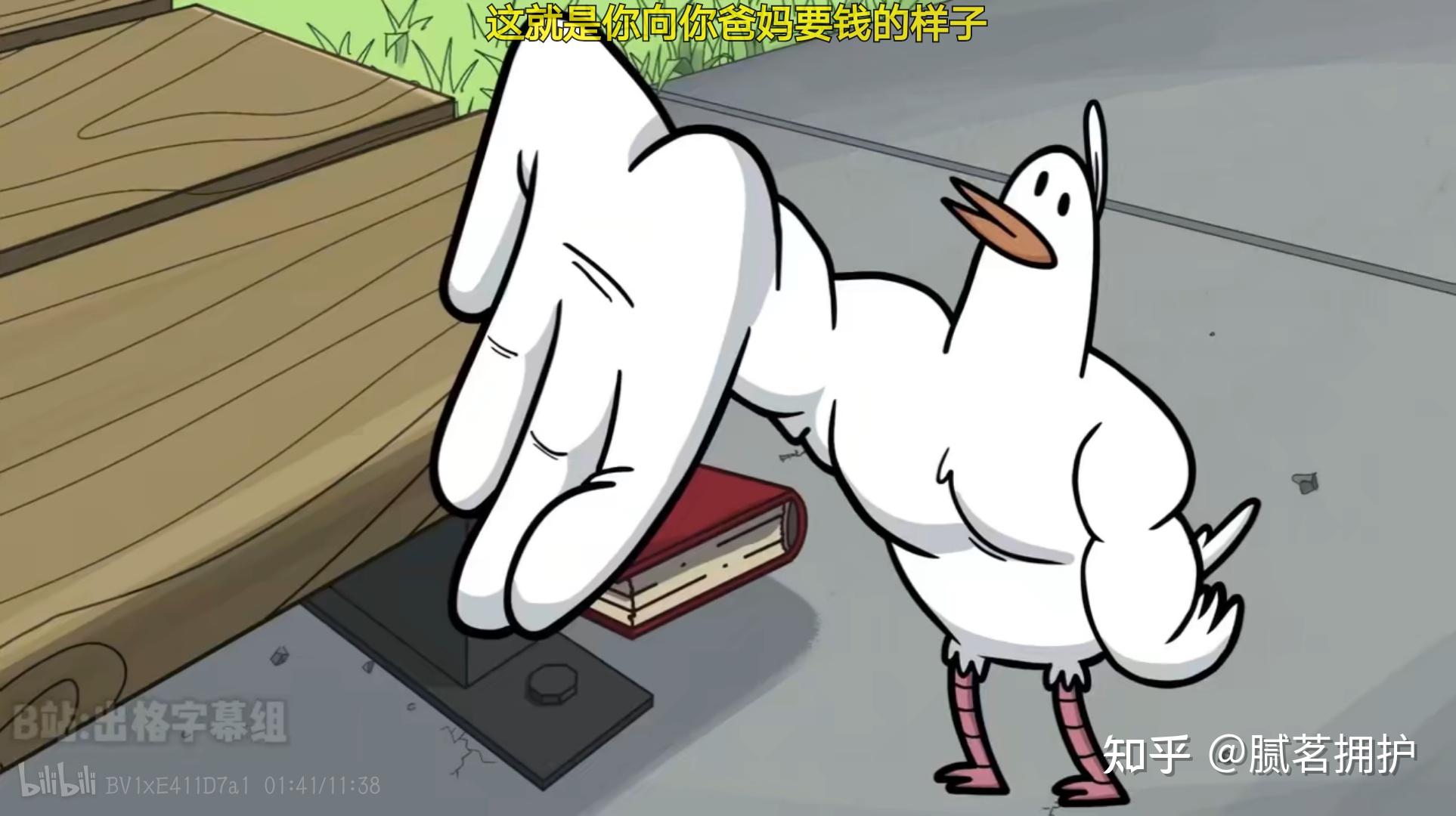 有没有什么氰化欢乐秀的表情包呢? - 知乎