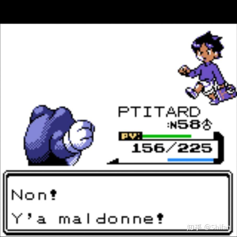 Pokéargot宝可梦俚语第二季（234）+法语“斗地主/掼蛋/升级”等牌类术语- 知乎